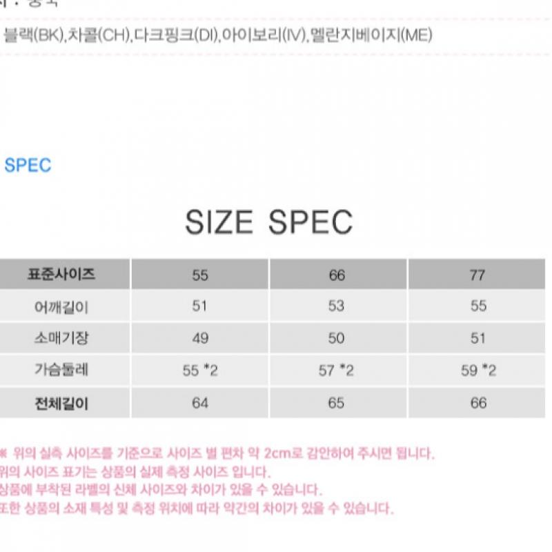  She S miSS  High Neck Raglan turtleNeck Knit  Price  118 000 Won 