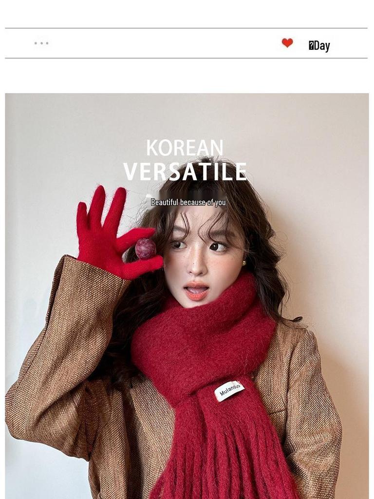 Ancola Red Mohair Wool-Blend Scarf: Women's High-End Korean Style Winter Shawl