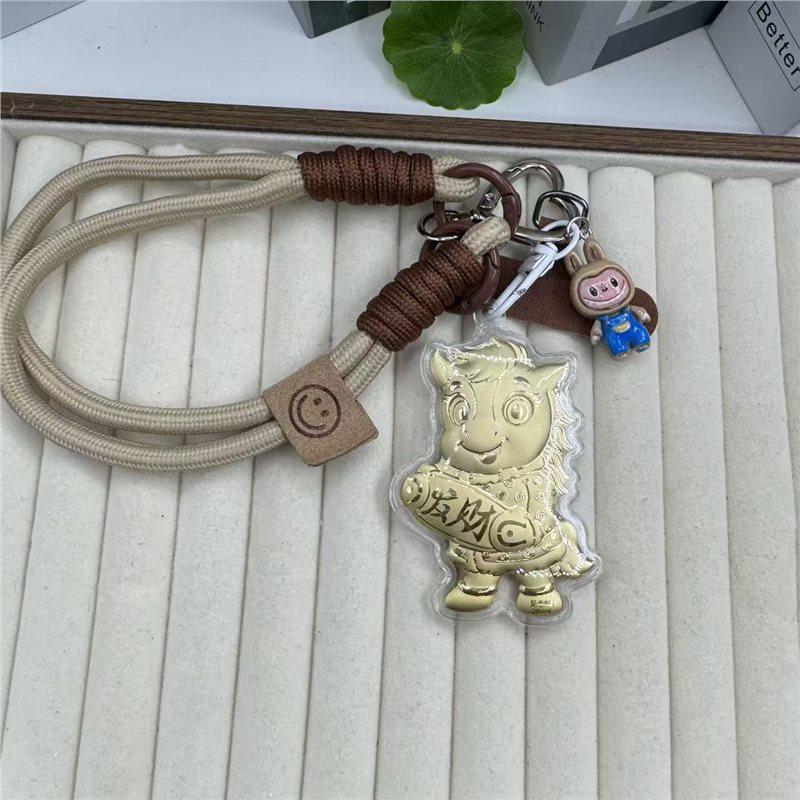 My Little Pony Lucky 999 Fine Gold Keychain Pendant Includes Gold