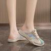 New Striped Women's Mueller Shoes with Breathable Mesh, Versatile Outdoor Casual Shoes, Soft Sole, Not Tiring for Feet