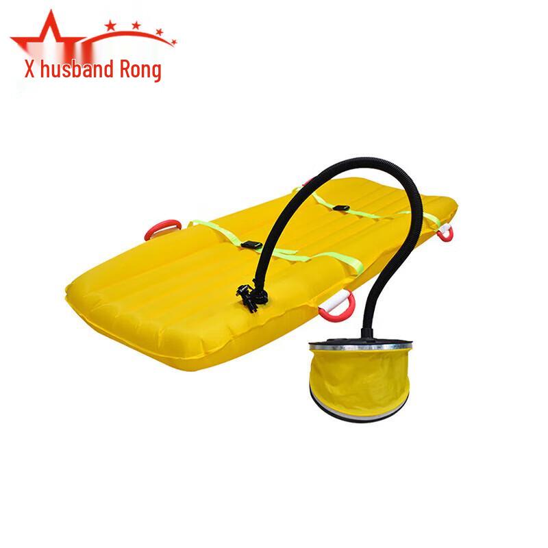 Furong Inflatable Amphibious Stretcher