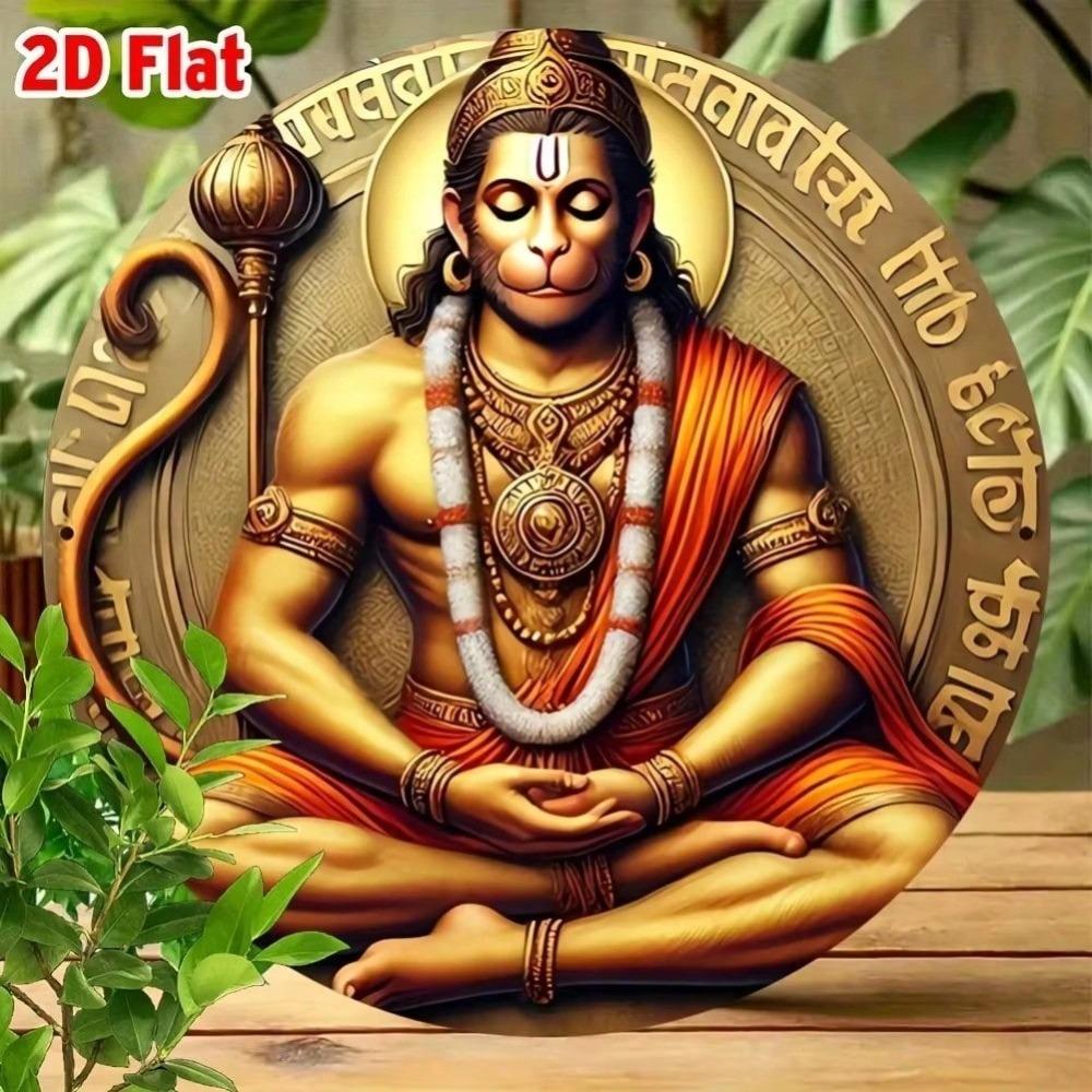 Vintage Metal Wall Art Hindu God Hanuman Meditation Flat Iron Painting Home Decor