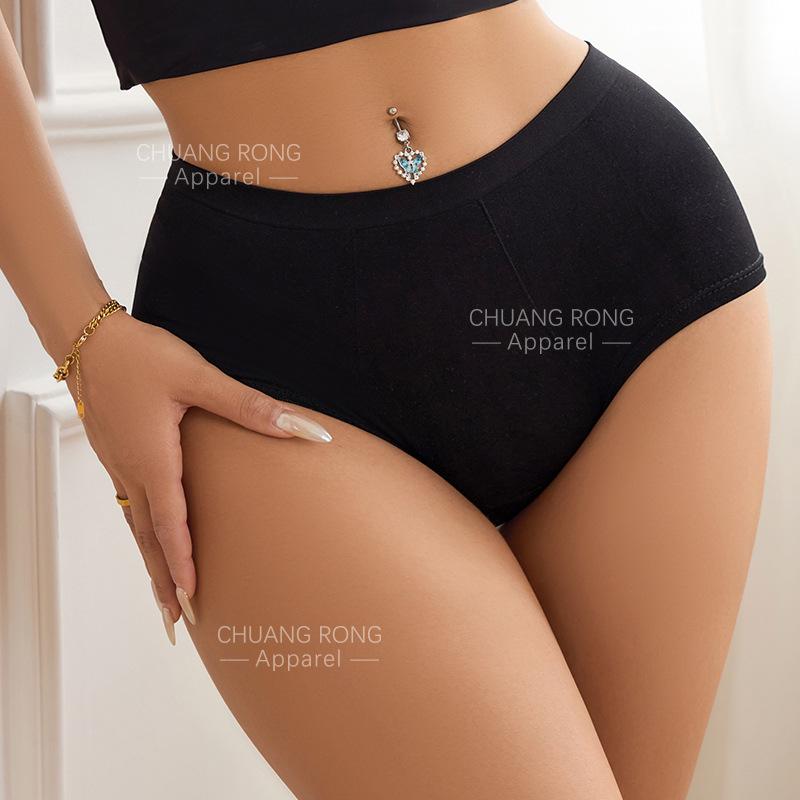 Hot-selling popular women's underwear, plus-size hot-selling, thin mid-rise hip-hugging comfortable seamless briefs wholesale