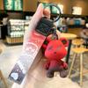 [Moerstar] Bear Key Chain Keychain Cute Resin Animal Pendant Cute