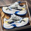 Ins Dad Shoes Mesh Breathable Sneakers High-soled Casual Running Men's Shoes Platform Rocking Shoes Men's