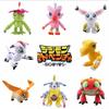 Agumon Tailmon Digimon Pluszowa Zabawka z Miękkim Wypychaniem**