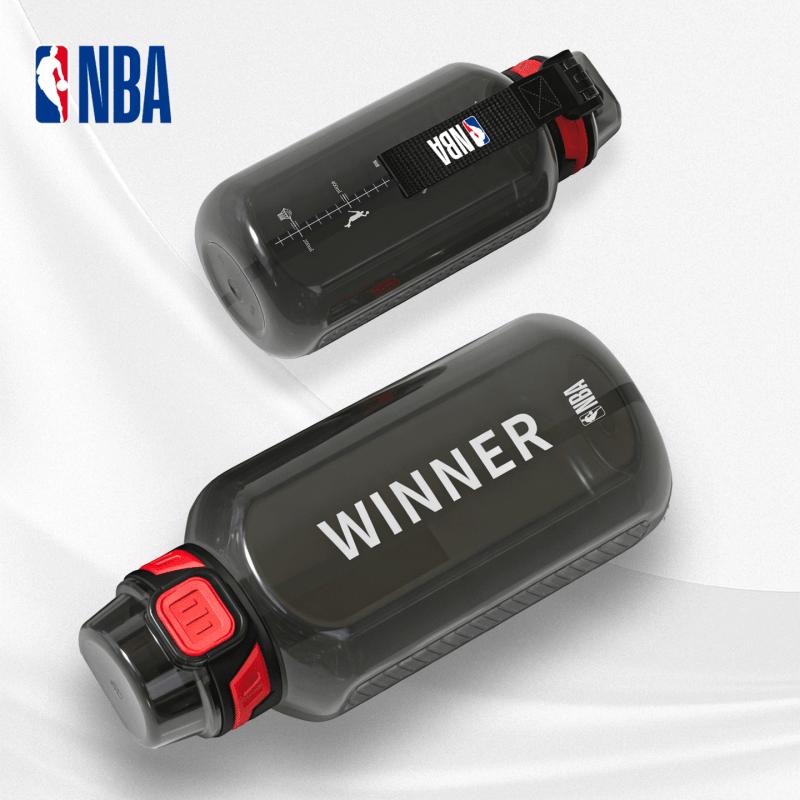 NBA Official Large Capacity Portable Sports Water Bottle