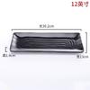 Melamine Plates Sushi Plate Rectangle Black Plastic Dinner Plate Kitchen Tableware Commercial Rotisserie Side Dishes