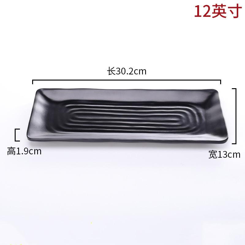 Melamine Plates Sushi Plate Rectangle Black Plastic Dinner Plate Kitchen Tableware Commercial Rotisserie Side Dishes