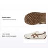 EDR 78 Cream Brown Unisex Sneakers 1183C207-200