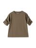 Ships Any USA Cotton Gathered UV Cool To the Machine One Size Tee, Protection, Touch, Moisture-Wicking, Quick-Drying, Washable, 722010030, Khaki,