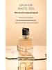 Small Town Yika Eau de Toilette for Women - Long-lasting, Popular on TikTok, Affordable Student Vietnam Perfume.