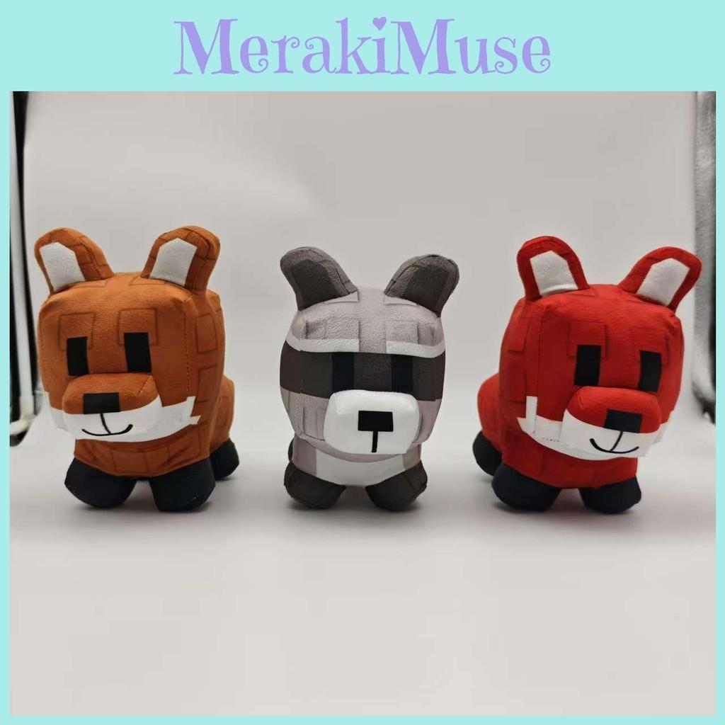 Grow A Roblox Garden Raccoon Fox Dragonfly Bee Plush Toy Stuffed Animal Doll