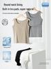 Slim-Fit Women's Threaded Tank Top with Integrated Pads - Comfortable, No Restriction, Ideal for Spring/Summer Yoga & Outer or Base Layer Wear.