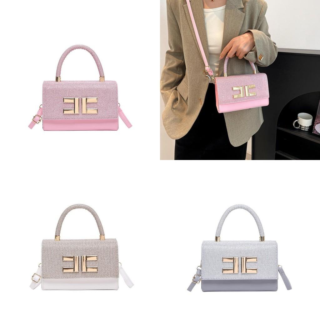 Elegant And Chic Small Square Handbag For Women In Black White Silver And Pink Perfect For Everyday Use