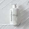 Remedy Glossy Volume Treatment 500ml
