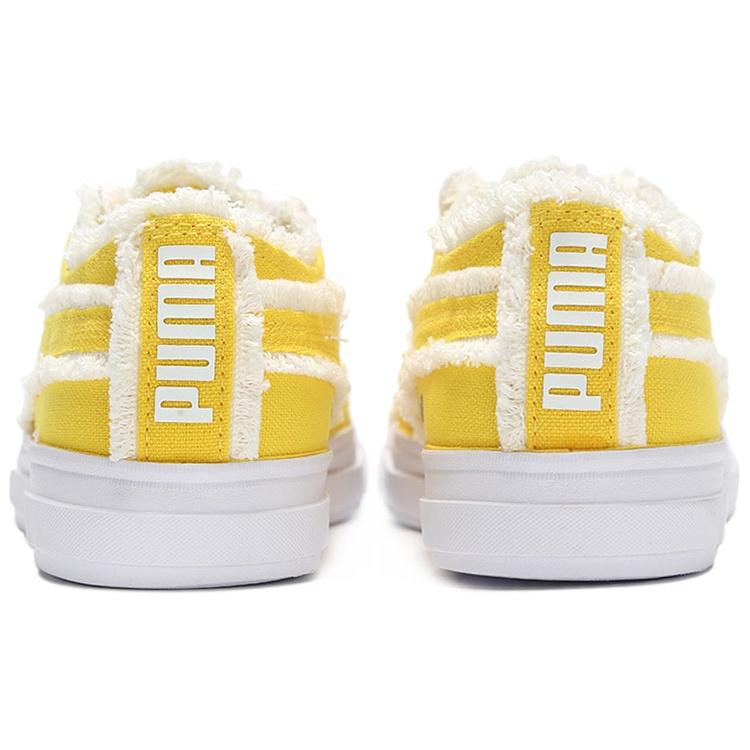 PUMA Capri Raw Cut Shoes Yellow Men's 381586-01