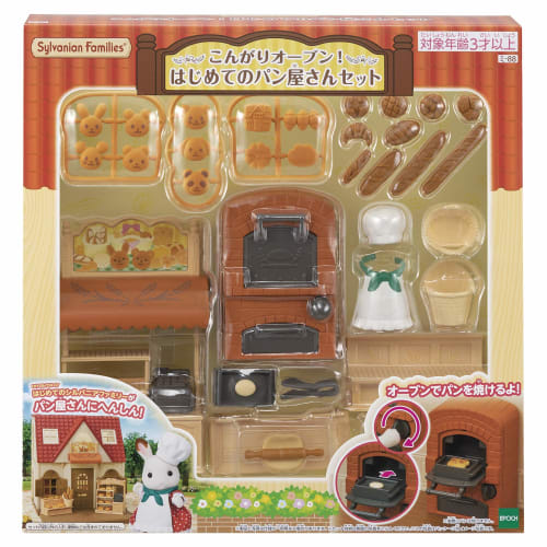 Sylvanian Families Shop Furniture Set [Brown Oven! First Bakery Set] Mi-88 ST Mark Certified For Ages 3 and Up Toy Dollhouse Sylvanian Families EPOCH