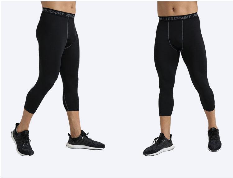 Hochelastische, schnelltrocknende Kompressions-Trainingsshorts für Sport