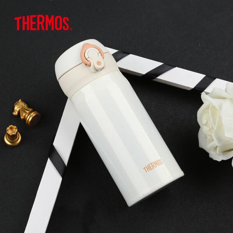 Thermos JNL-352 Ultra-Light Stainless Steel Insulated Mug