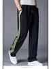 Men's Elastic Waist Straight Leg Plus Size Sports Pants