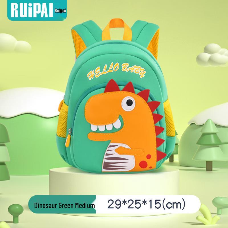 Ruipai Kids Anti-Lost Backpack with Leash
