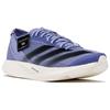 Adidas Y-3 Takumi Sen 10 Dust Purple Men Sneakers Off-White IF4290