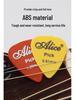 Alice Celluloid Mattierte Gitarrenplektren: Rutschfeste Speed-Plektren für E-Gitarren und Ukulelen