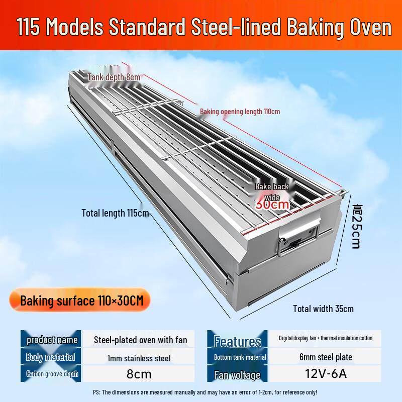 Jundingying Commercial Steel-Clad BBQ Grill