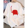 Oversized DropShoulder Plus Size Tee Loose Fit Cotton Short Sleeve TShirt For Curvy Figure