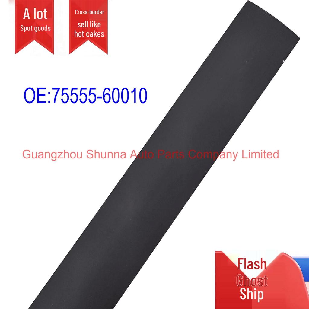Toyota Land Cruiser Prado Roof Gutter Side Trim (Middle Section) 75555-60010