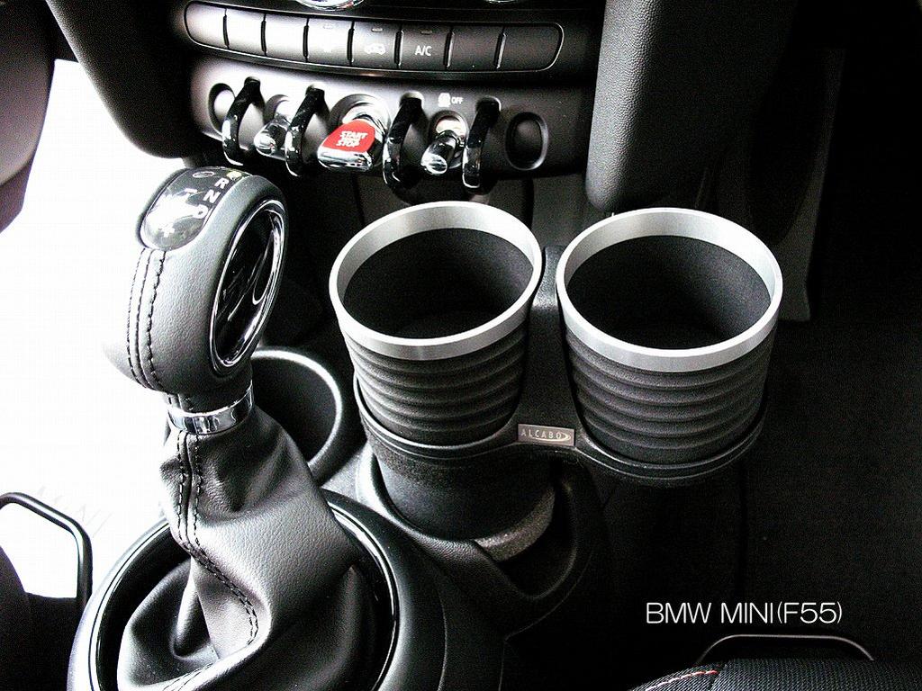 ALCABO Interior Multi-Pocket Series "Silver Cup Holder (AL-B111S)