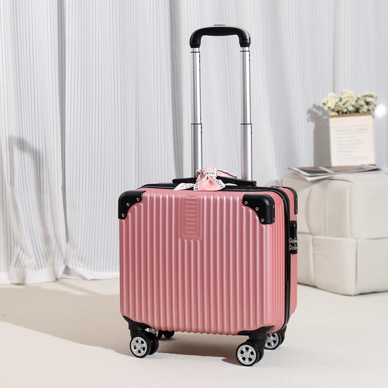 Li Shen 18-inch Carry-on Spinner Luggage