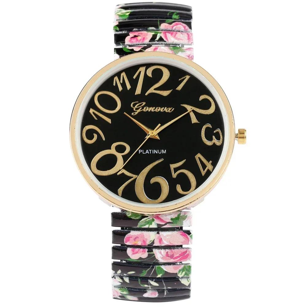 Fashion Flowers Printed Women Watch Luxury Elastic Strap Arabic Quartz Watches Reloj Mujer Girls Clock (Without Box)montre Femme