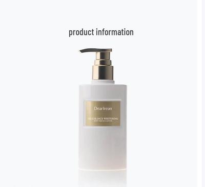 Fragrant Moisturizing Body Lotion