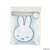 SHOBIDO Ice Pack with Cover MF02927 Die-Cut <Miffy Goodnight>