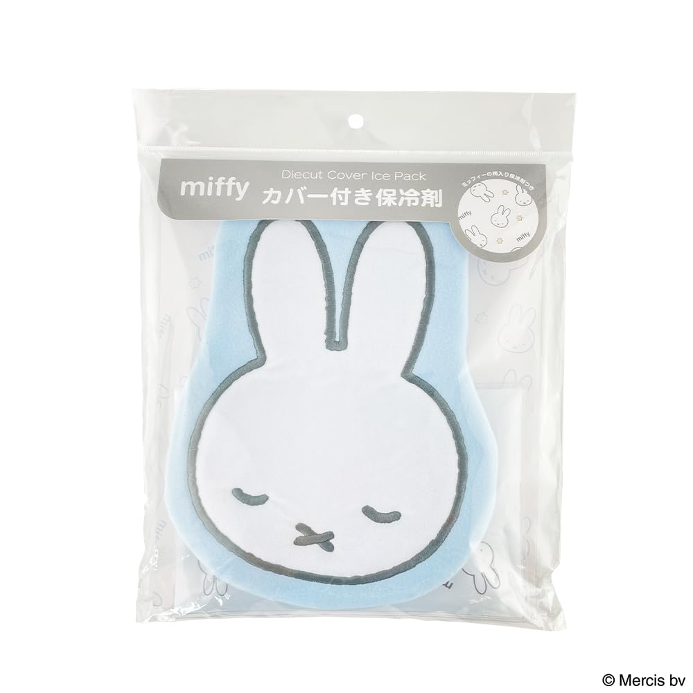 SHOBIDO Ice Pack with Cover MF02927 Die-Cut <Miffy Goodnight>