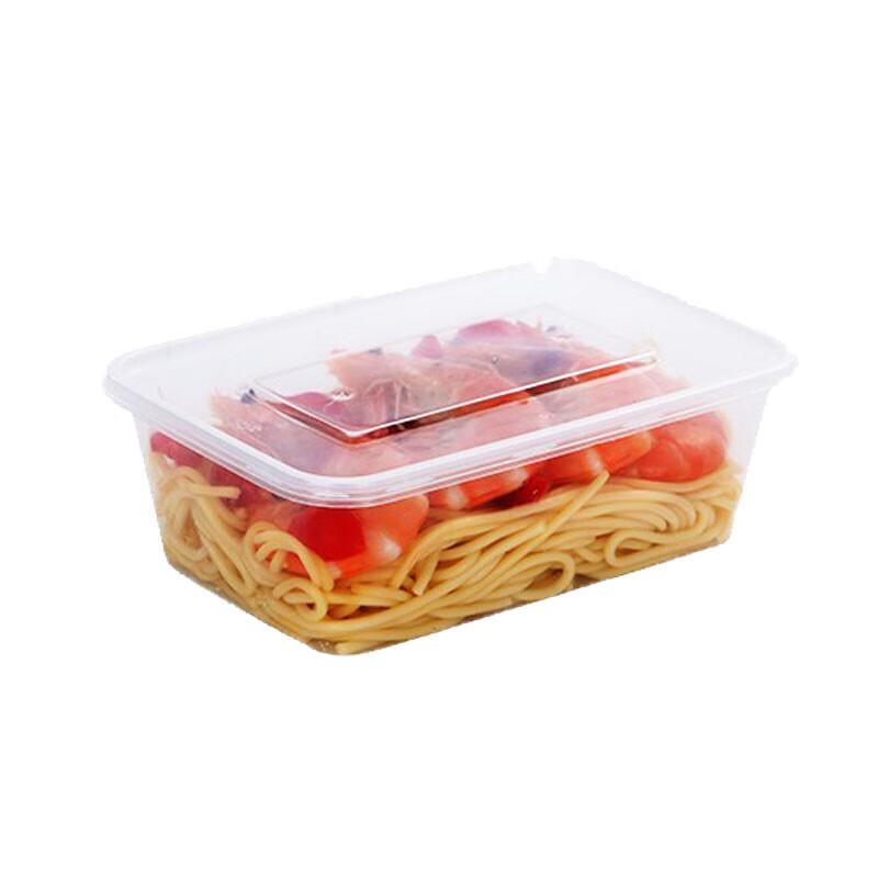 UO Rectangular Disposable Food Containers
