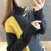 2024 Korean Style Women's High-Neck Sweaters and Loose Outerwear for Autumn and Winter
