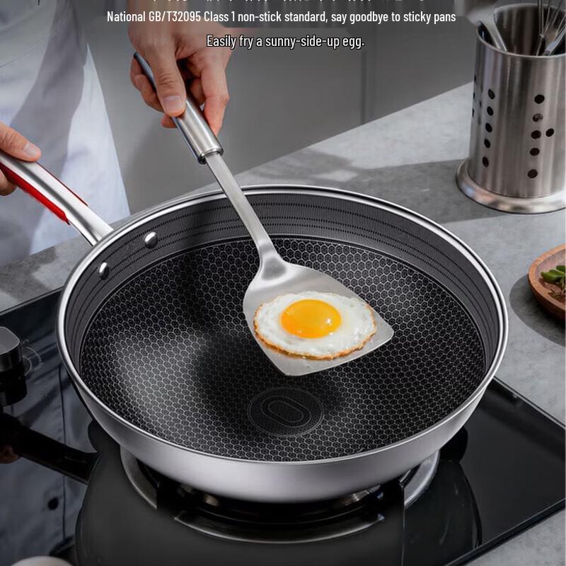 KOBACH 316L Stainless Steel Non-stick Honeycomb Wok