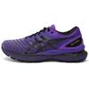 Gel Nimbus 22 'Purple Black' Sneakers 1011B087-500