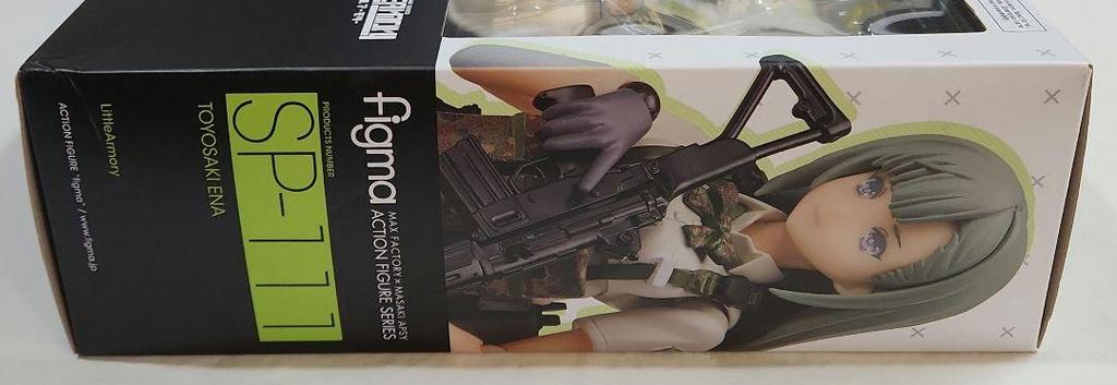 [USED] figma "Little Armory Toyosaki Ena" missing parts