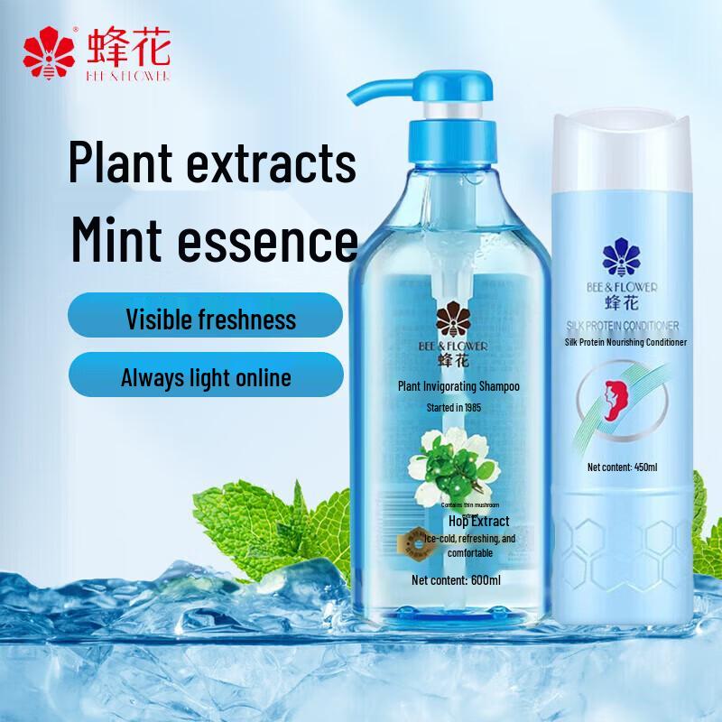 

BEE&FLOWER Plant Invigorating Shampoo & Silk Protein Conditioner Set