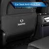 Car Seat Anti-Kick Pad Seatback Storage Protector Cover Accessories For SsangYong Actyon Korando Rexton Kyron Rodius Tivoli Muss