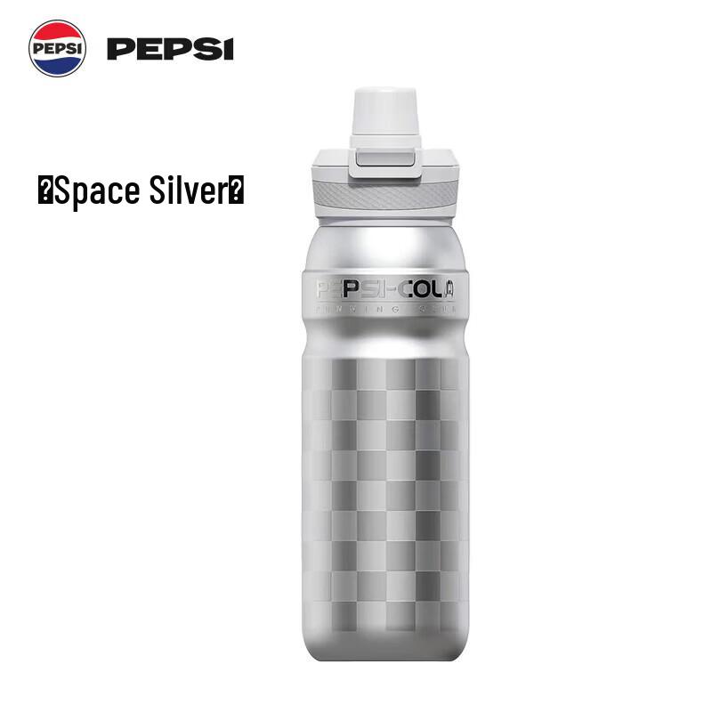 

PEPSI 316L Stainless Steel Insulated Straw Cup