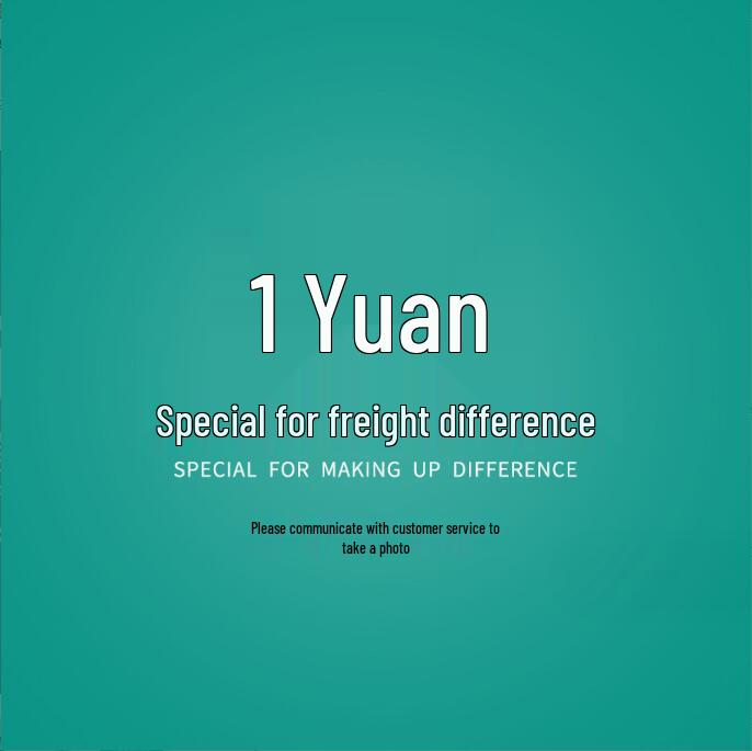 

27 Бренд Детская одежда Корректировка стоимости доставки (1 юань): Дополнительный заказ на разницу в цене 100cm