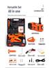5-Ton Multi-Function Vehicle-Mounted Electric Jack with Electric Wrench and Air Pump for Tire Changes