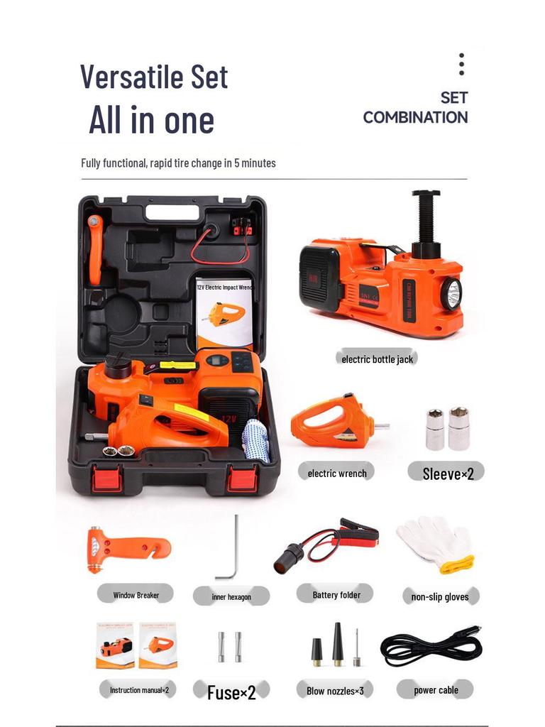 5-Ton Multi-Function Vehicle-Mounted Electric Jack with Electric Wrench and Air Pump for Tire Changes
