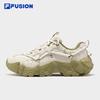 FILA FUSION 2026 Summer Trail Hiking Shoes