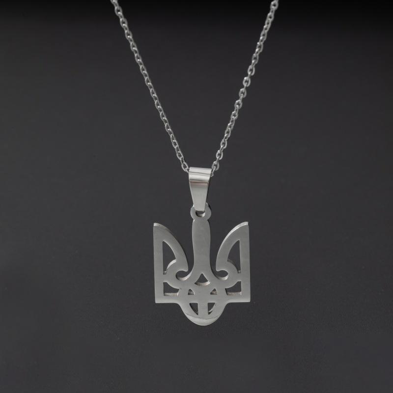 Mens and Womens Fashion Trendy Ukrainian National Logo Hollow Stainless Steel Pendant Necklace